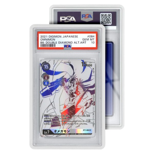 PSA GRADED GUARD (WHITE)