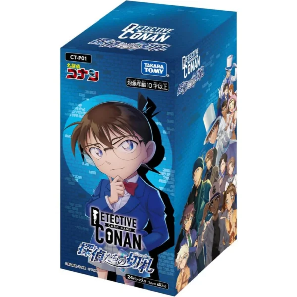 DETECTIVE CONAN VOL.1 -  BOOSTER BOX
