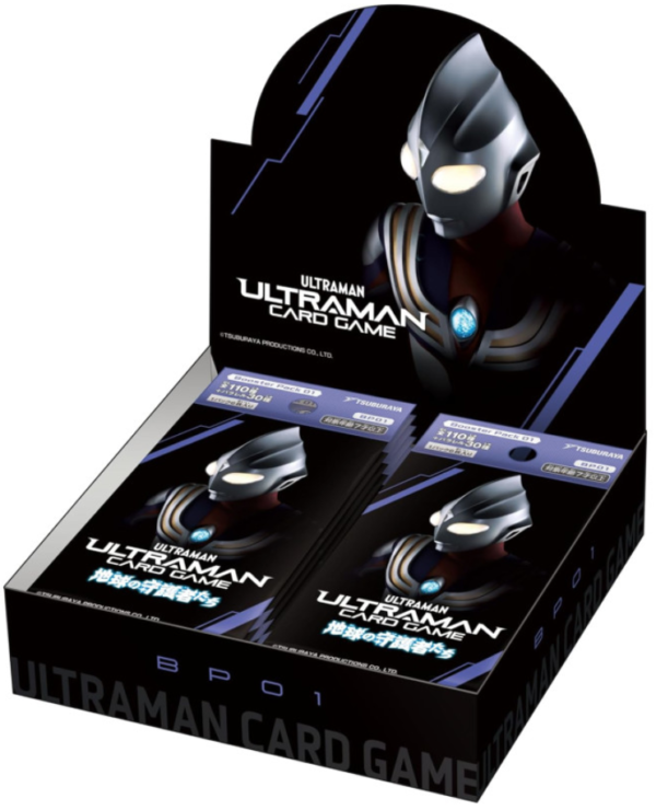 ULTRAMAN - BP01 - GUARDIANS OF THE EARTH BOOSTER BOX (JAPANESE)