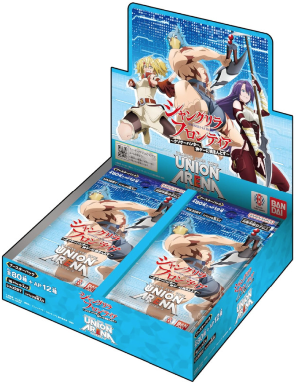 UNION ARENA - SHANGRI-LA FRONTIER BOOSTER BOX (JAPANESE)