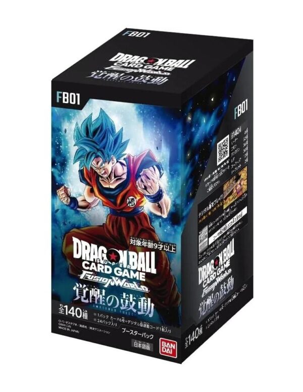 DRAGON BALL - FUSION WORLD [FB01] - BOOSTER BOX (JAPANESE)