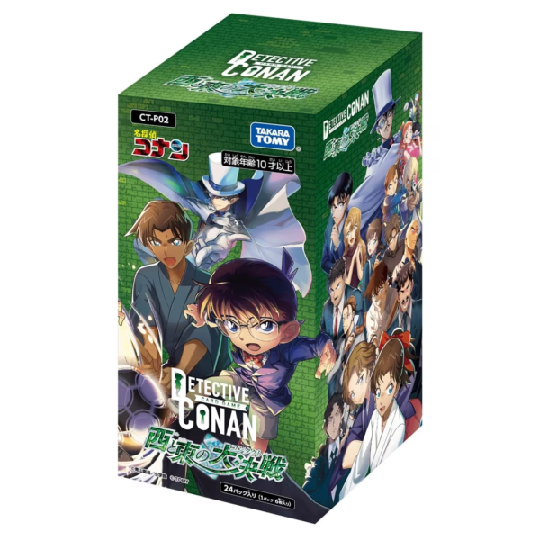 DETECTIVE CONAN VOL.2 - BOOSTER BOX