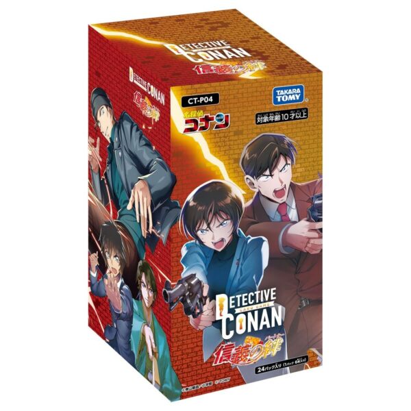 DETECTIVE CONAN VOL.4 - BOOSTER BOX